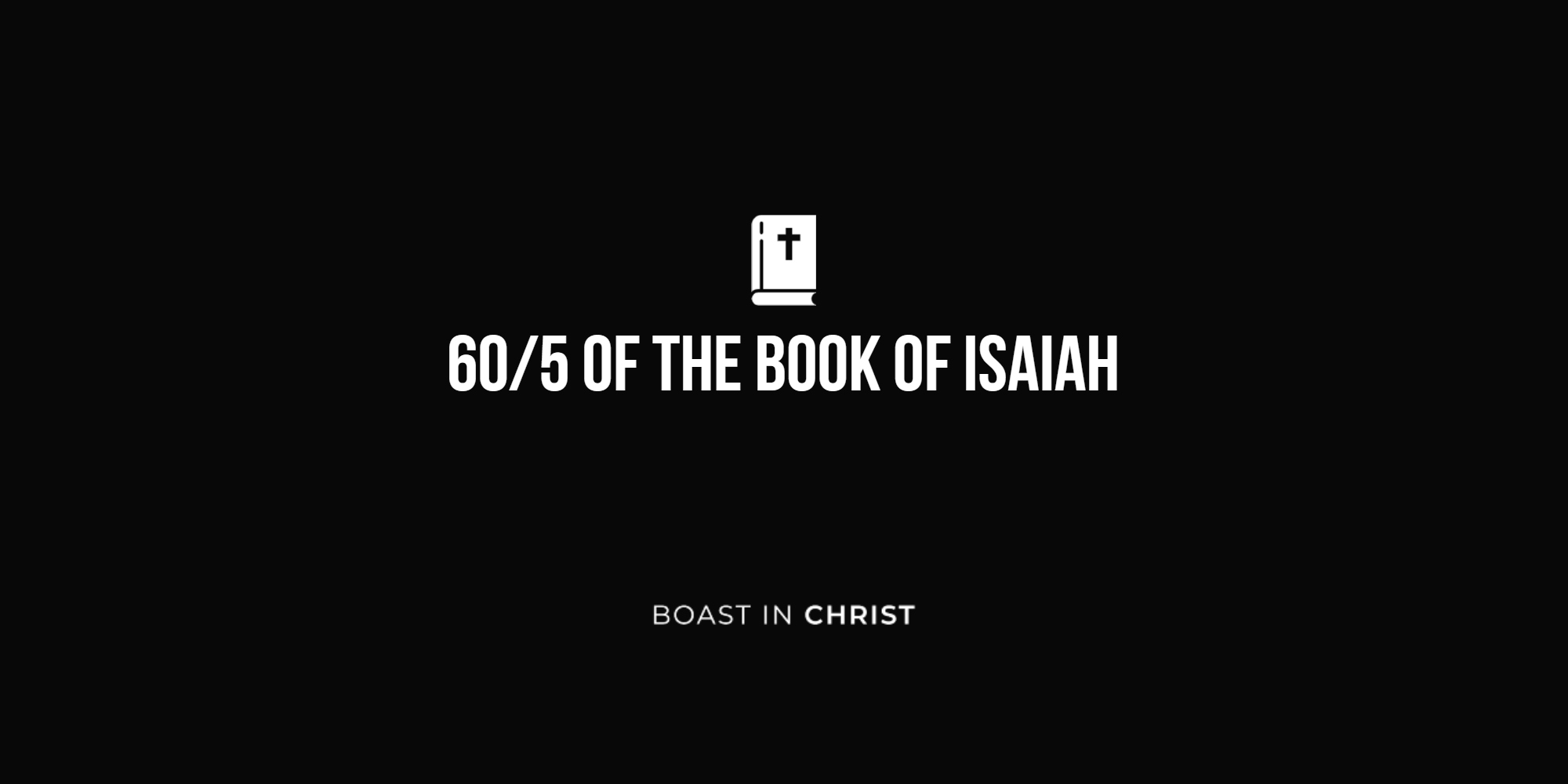 60/5 of The Book of Isaiah