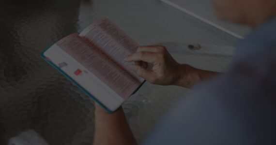 Why Don't We Share The Gospel of Jesus Christ?